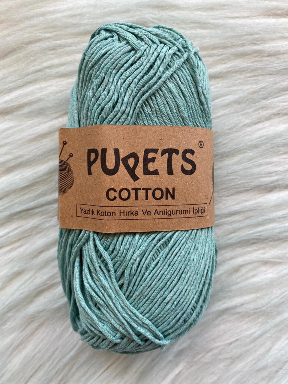 Pupets Cotton 17