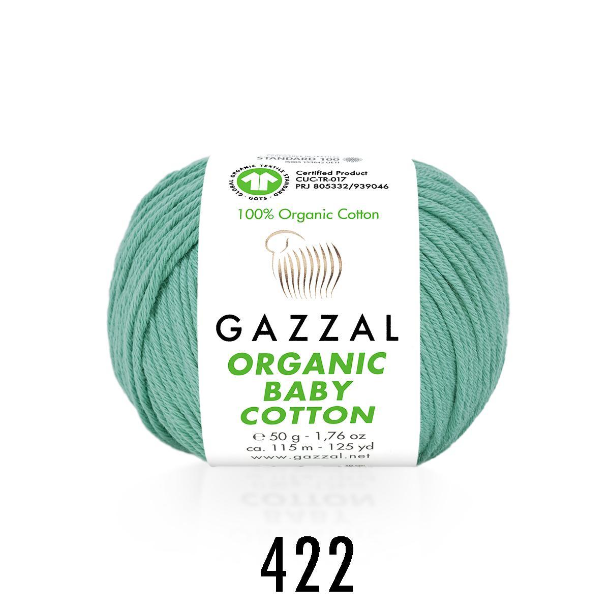 Gazzal Organic Baby Cotton