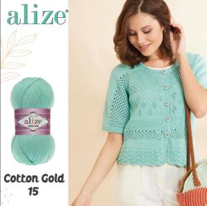 Alize Cotton Gold 279