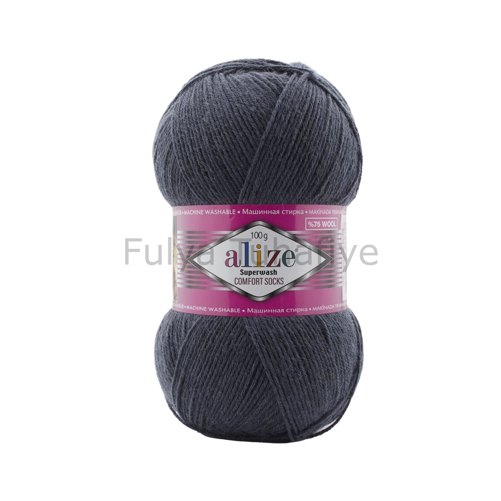 Alize Superwash Comfort Socks 872