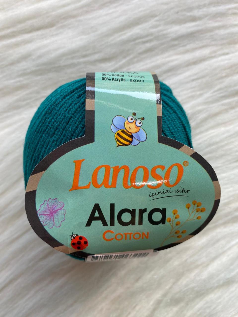 Lanoso Alara 918