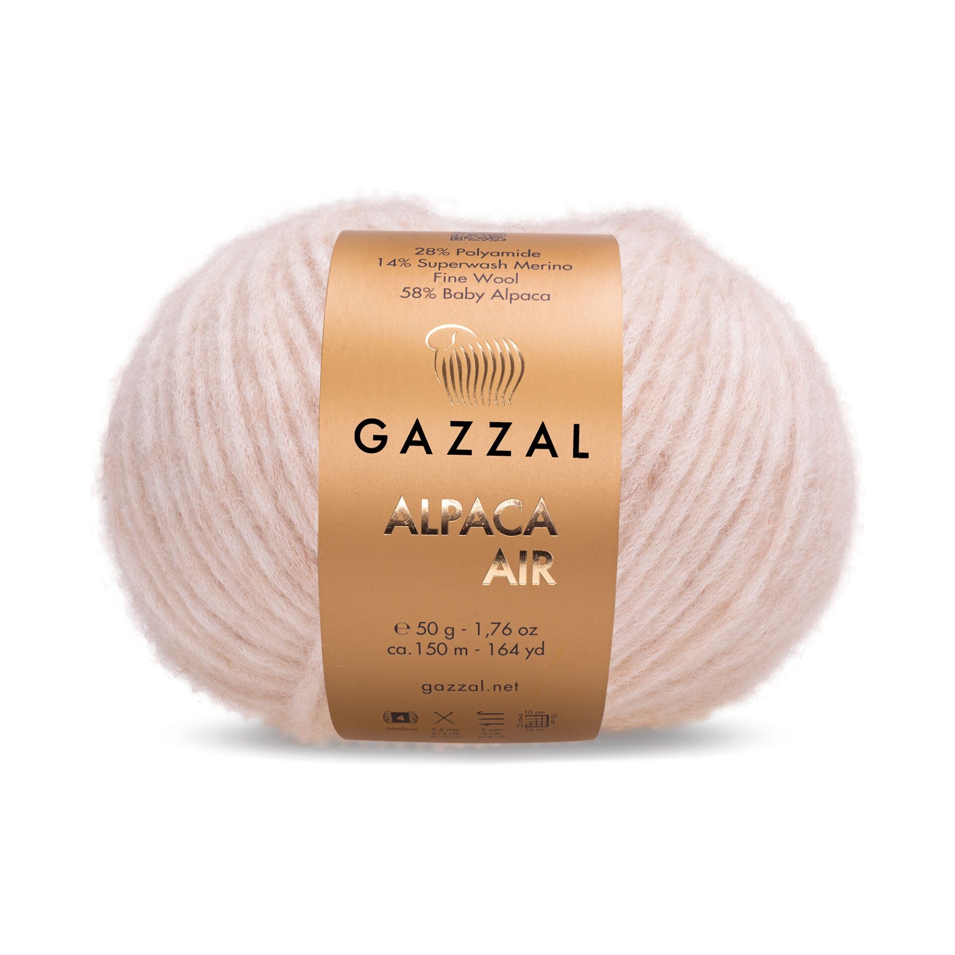 Gazzal Alpaca Air 71