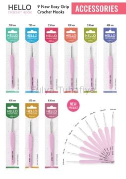 Hello Crochet Hook