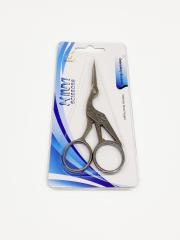 Kuğu Makas Antrasit