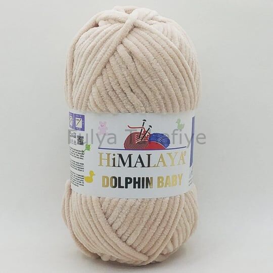 Himalaya Dolphin Baby 80373