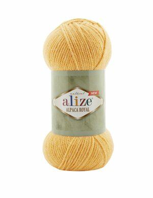 Alize Alpaca Royal 423