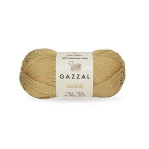 Gazzal Giza 2452