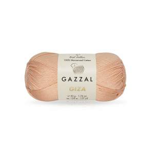 Gazzal Giza 2453