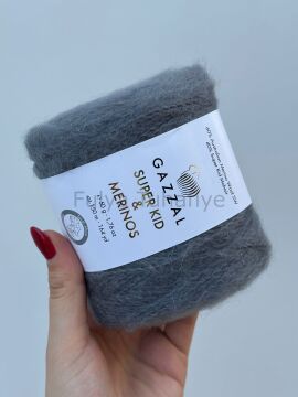 Gazzal Super Kid & Merinos 61285