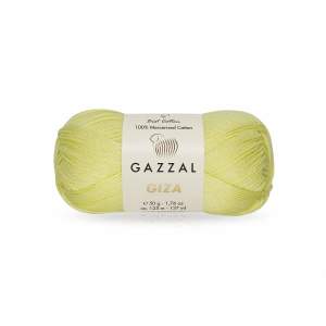 Gazzal Giza 2459