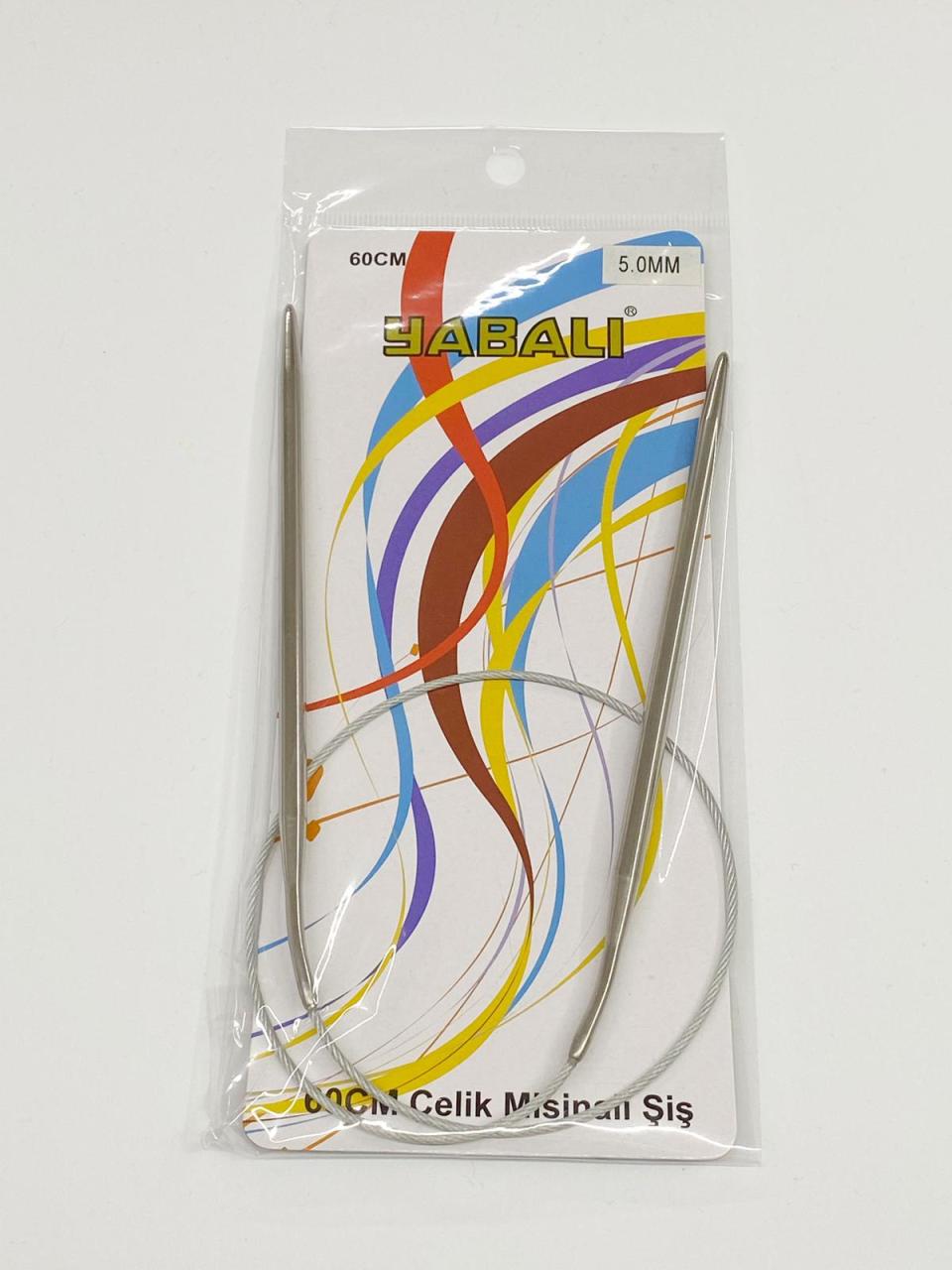 60 cm Çelik Misinalı Şişler 5 mm