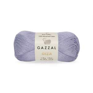 Gazzal Giza 2471