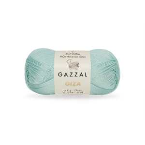 Gazzal Giza 2482