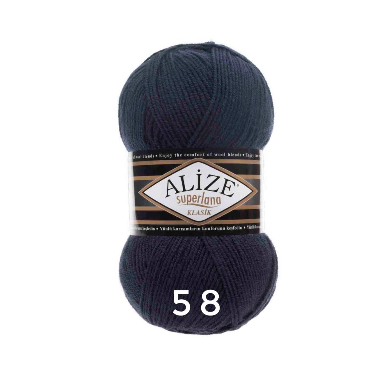 Alize Superlana Klasik 58