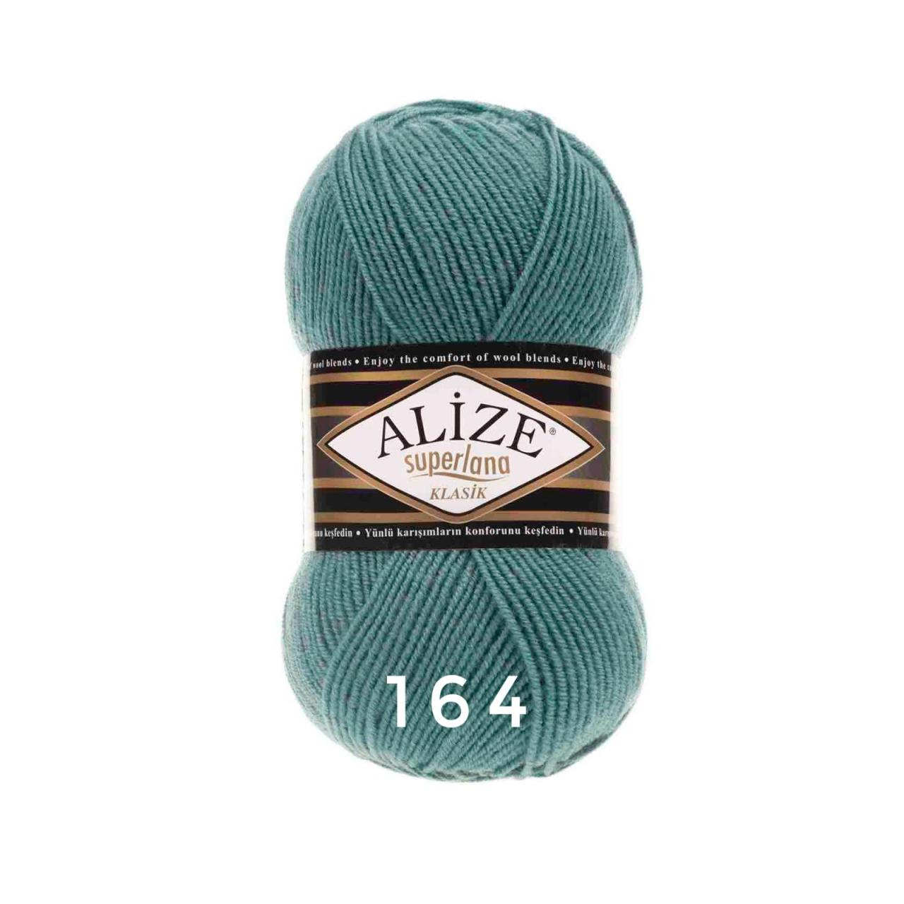 Alize Superlana Klasik 164