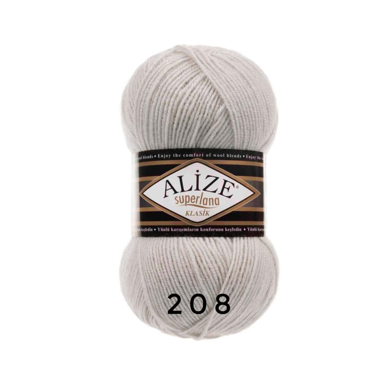Alize Superlana Klasik 208