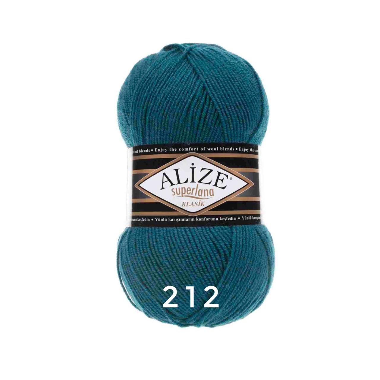 Alize Superlana Klasik 212