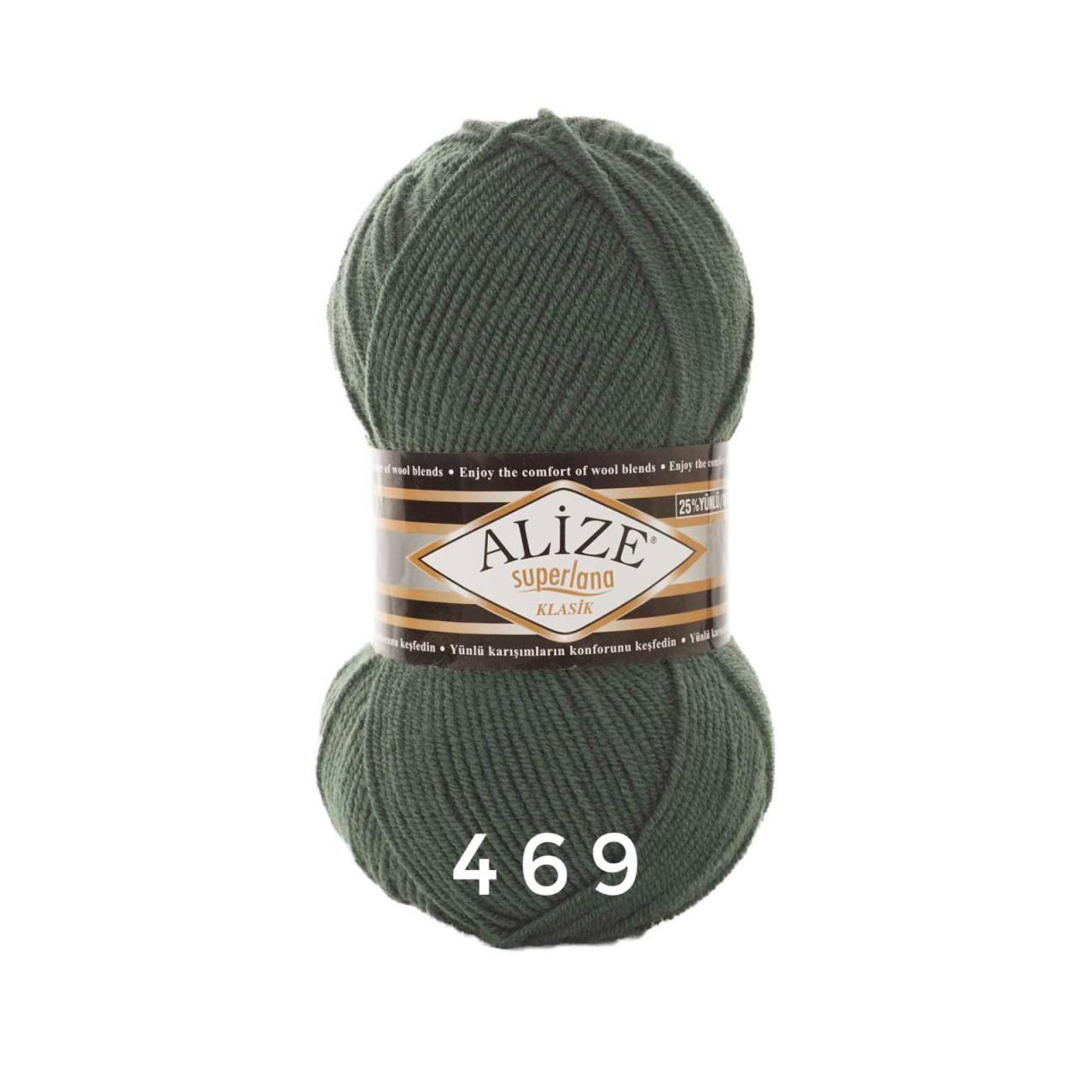 Alize Superlana Klasik 469