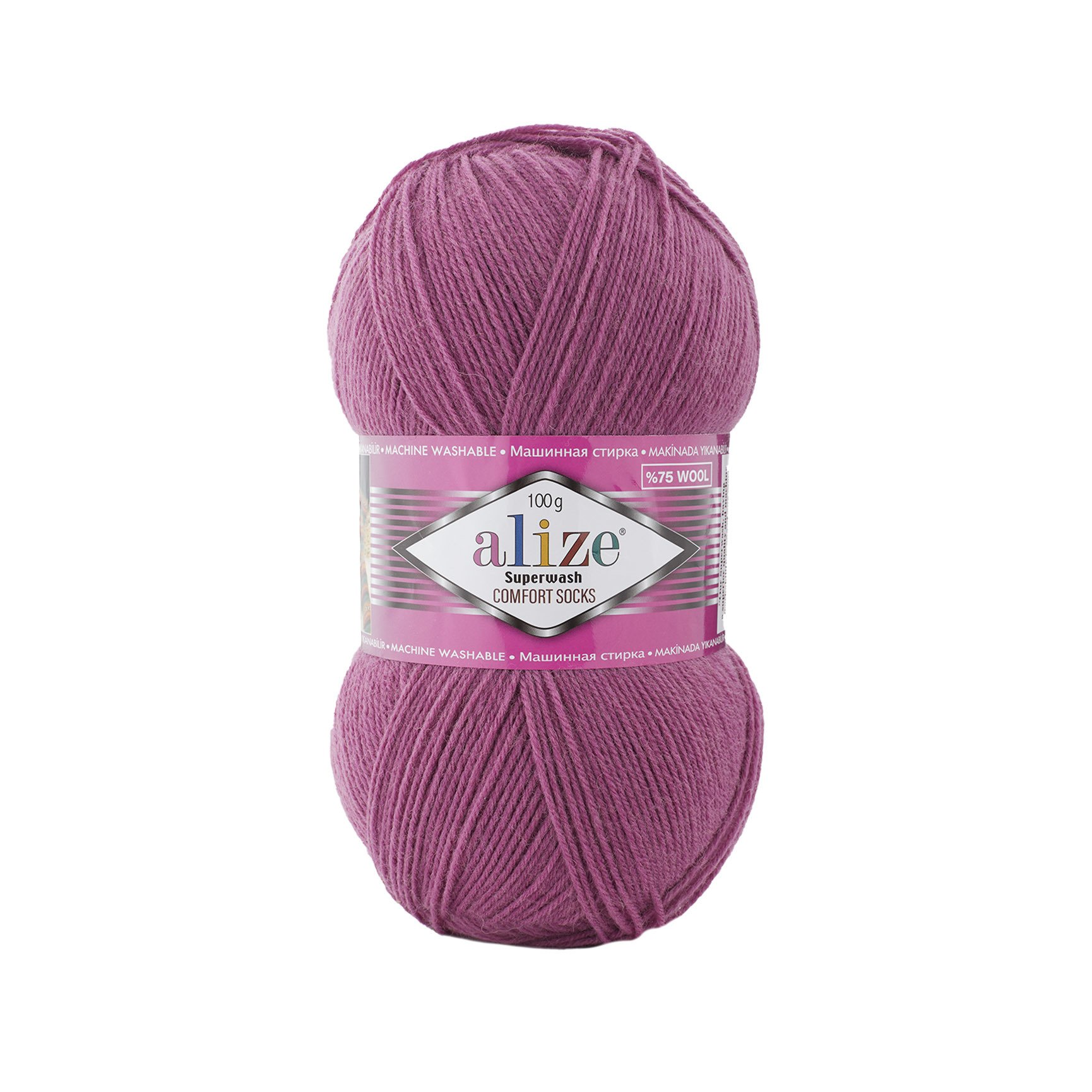 Alize Superwash Comfort Socks 440