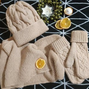 Gazzal Baby Wool