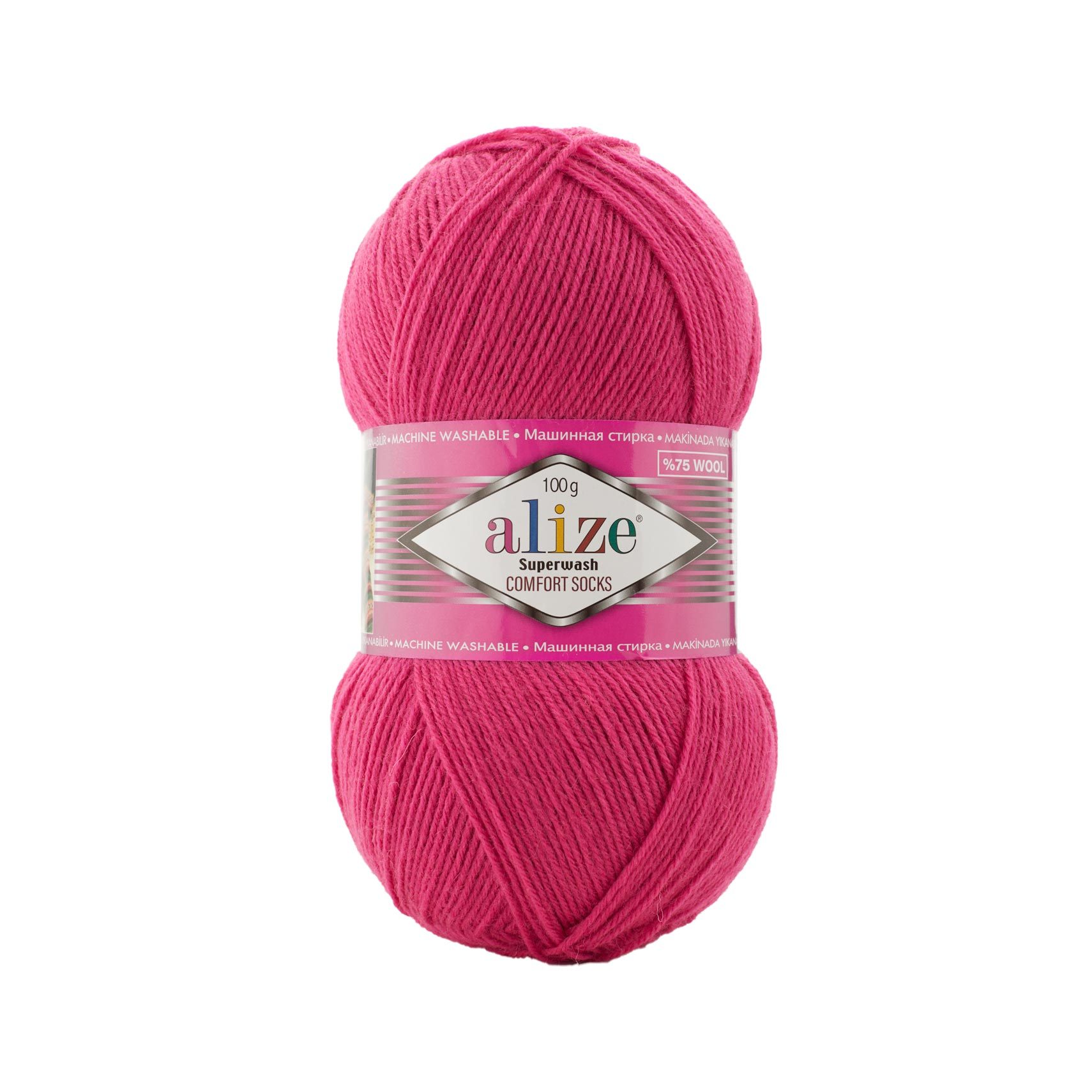 Alize Superwash Comfort Socks 832