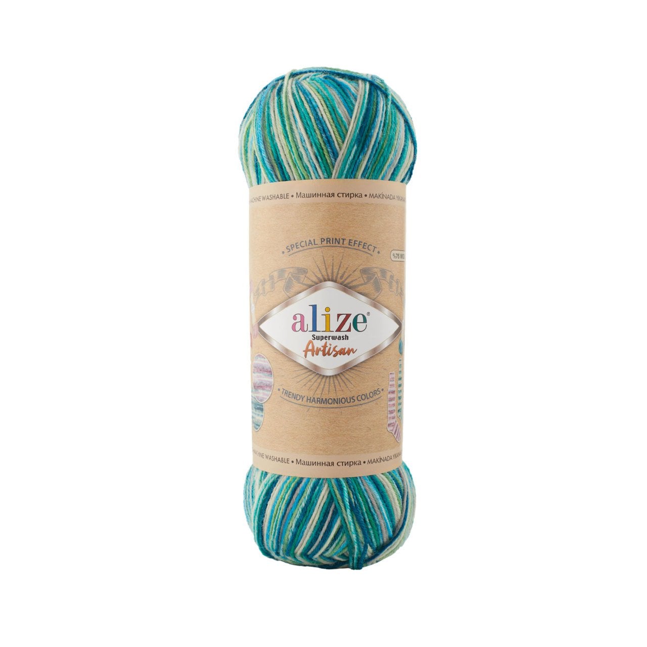 Alize Superwash Artisan