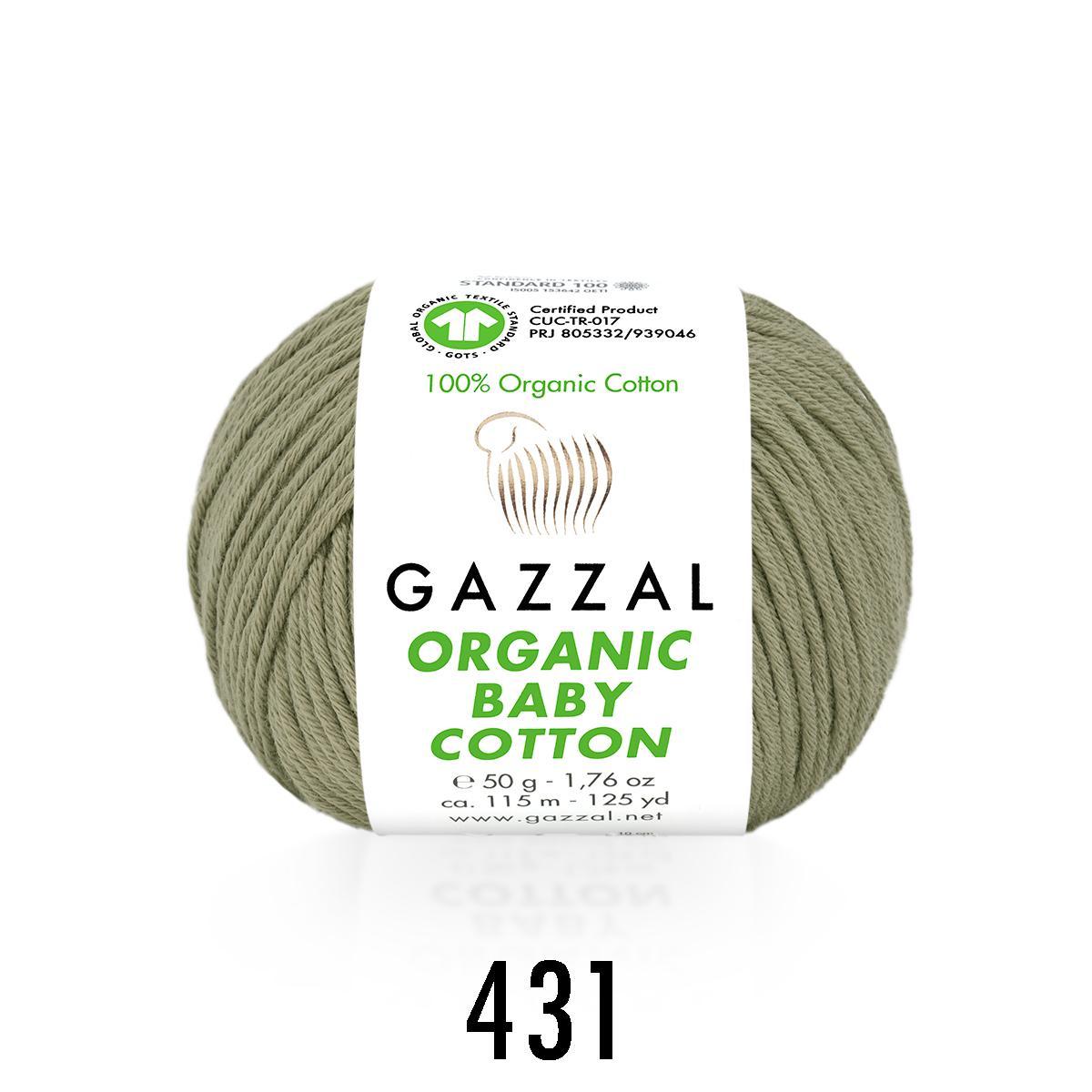 Gazzal Organic Baby Cotton 431