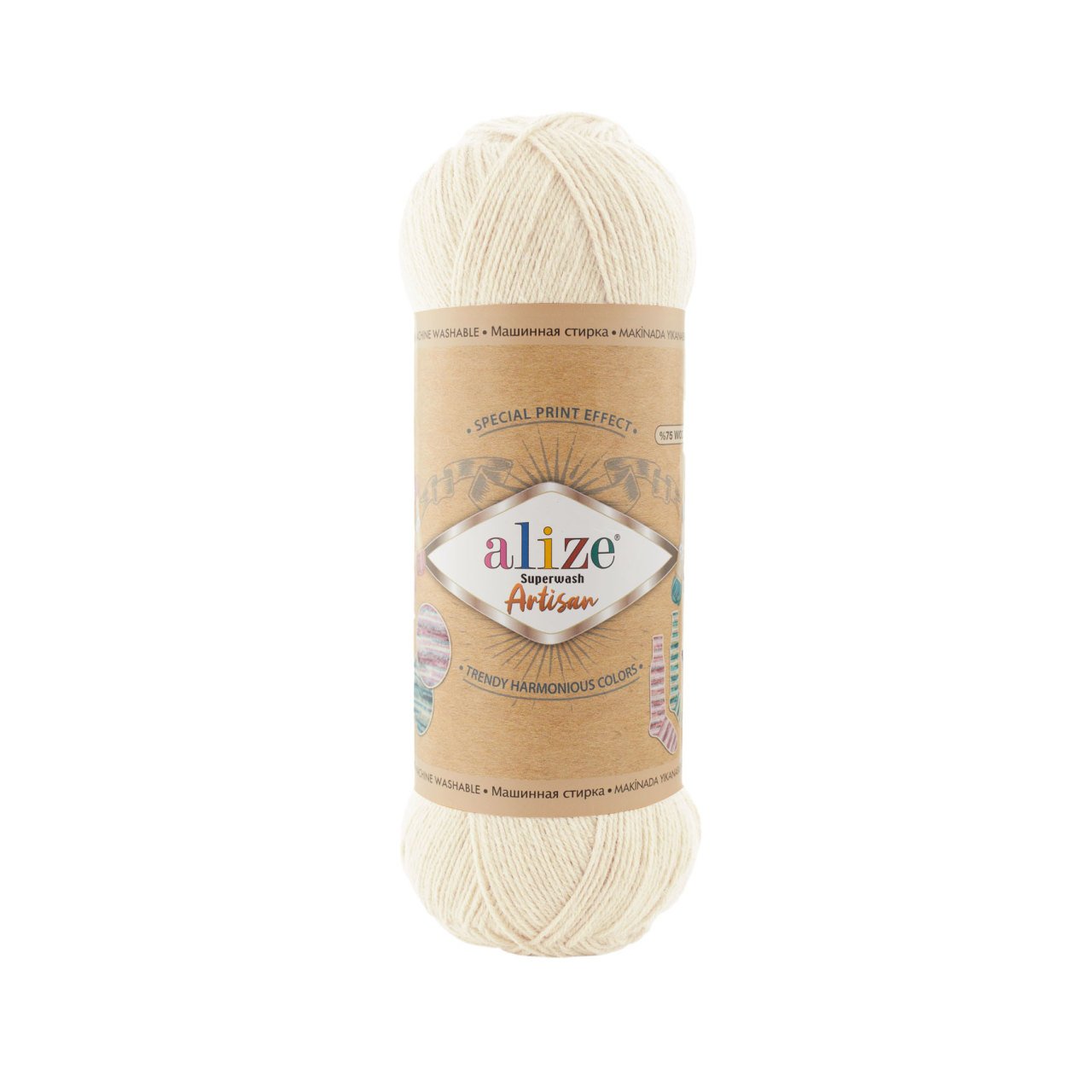 Alize Superwash Artisan 01