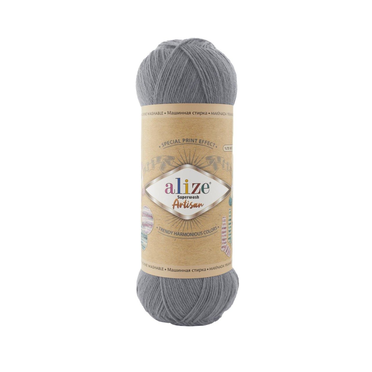 Alize Superwash Artisan 836