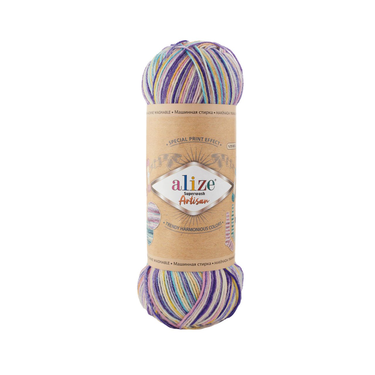 Alize Superwash Artisan 9003