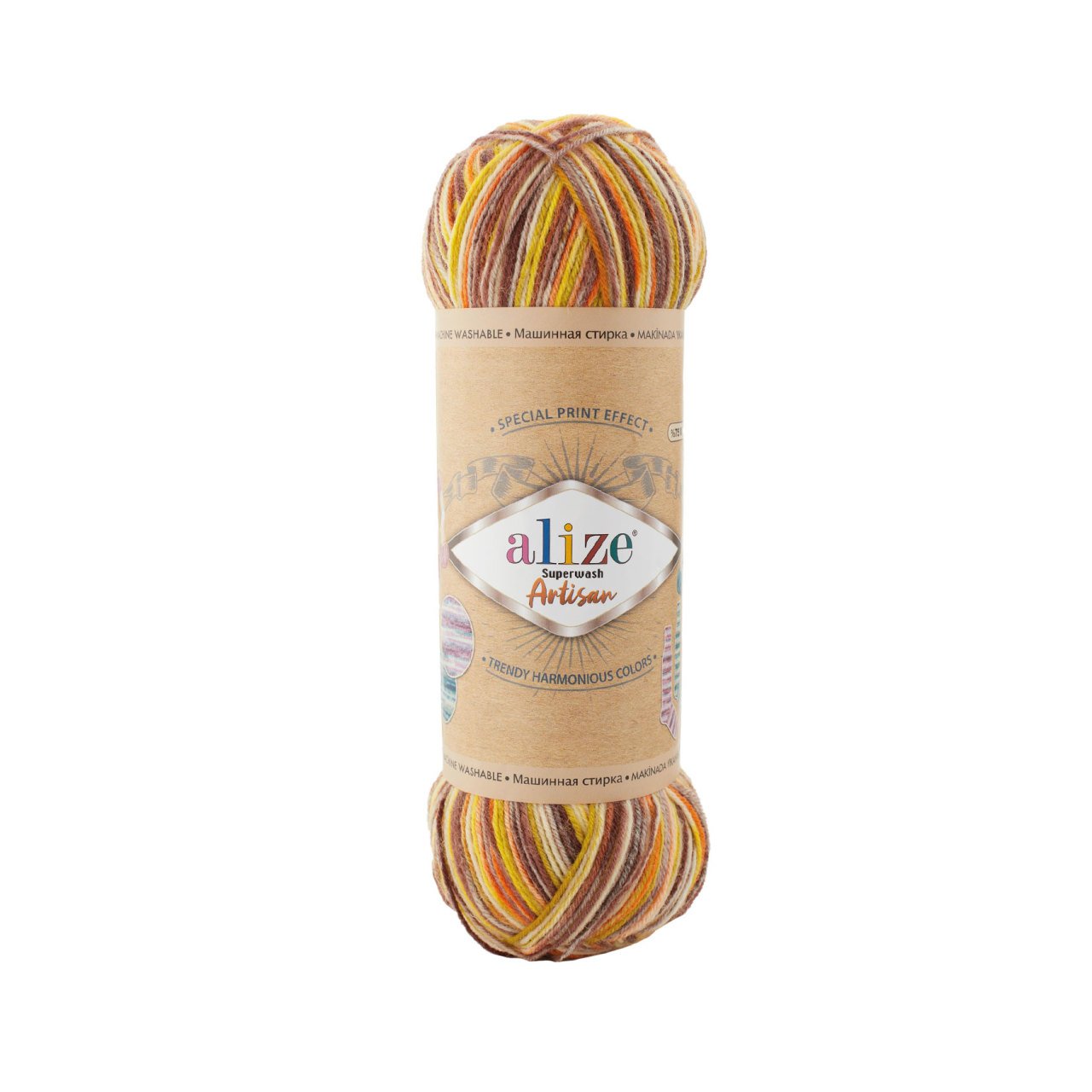 Alize Superwash Artisan 9006