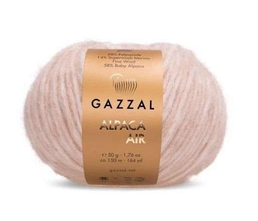 Gazzal Alpaca Air 74