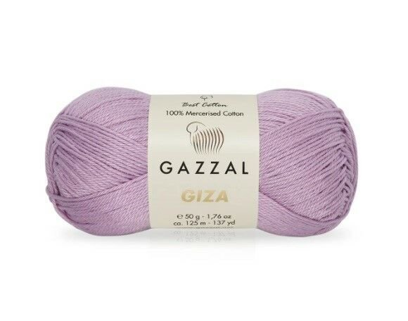 Gazzal Giza 2472
