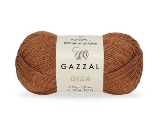 Gazzal Giza 2484