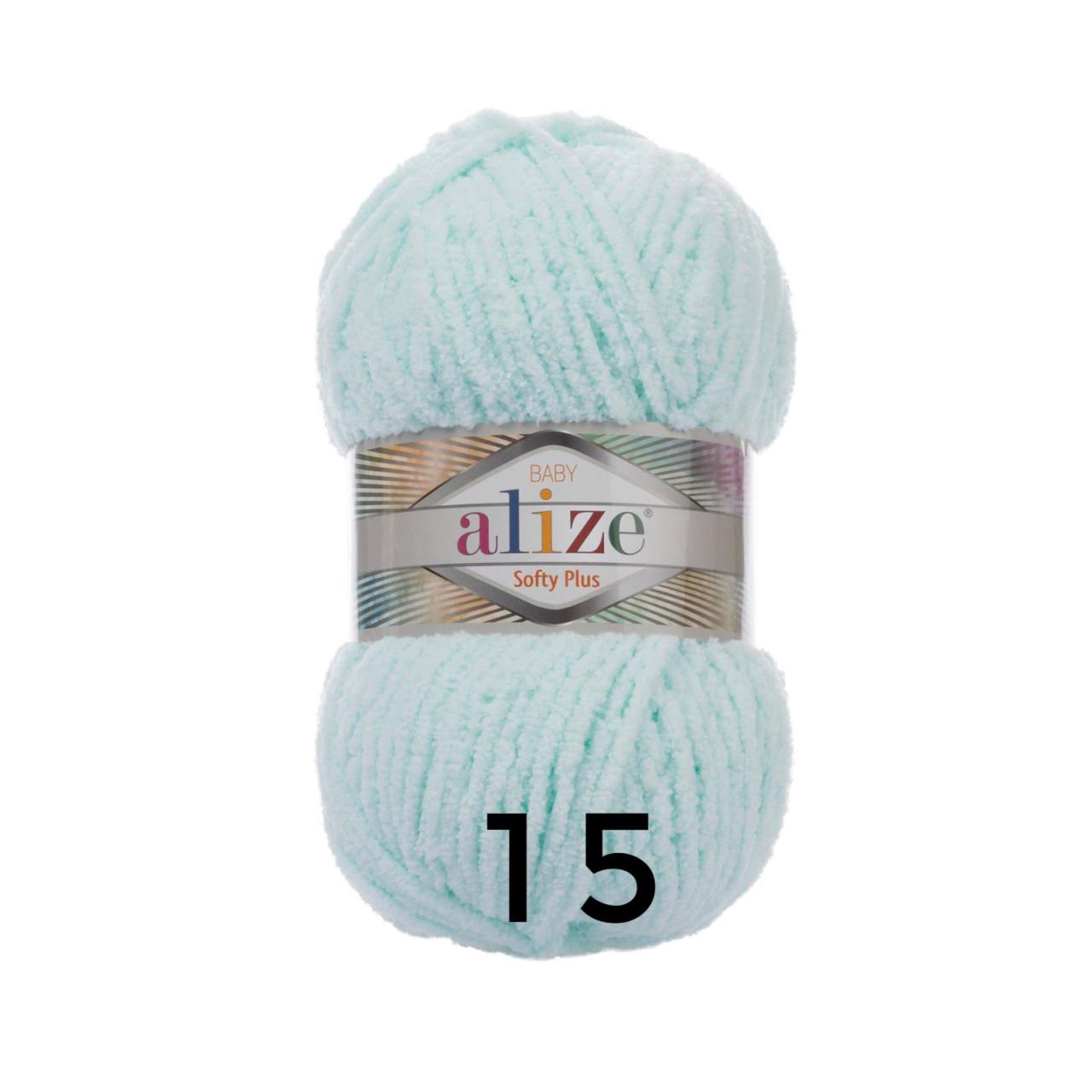 Alize Softy Plus 15