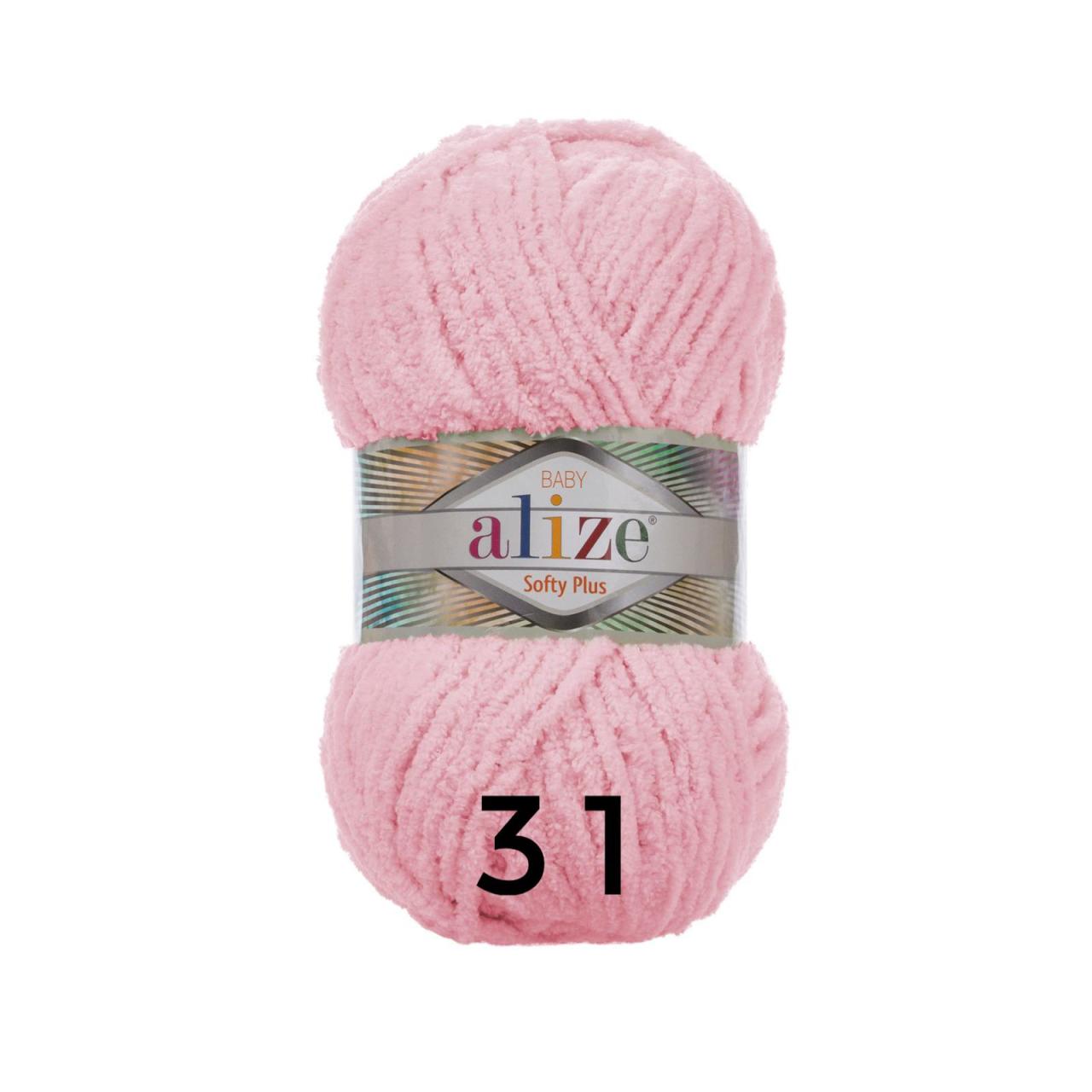 Alize Softy Plus 31