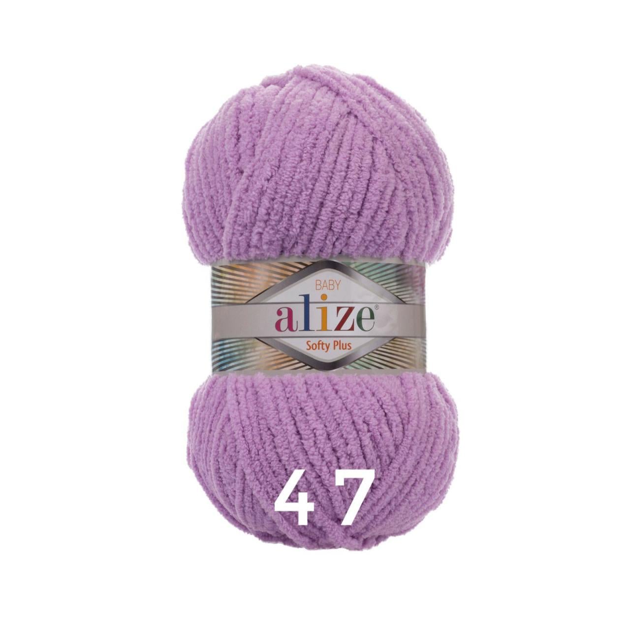 Alize Softy Plus 47