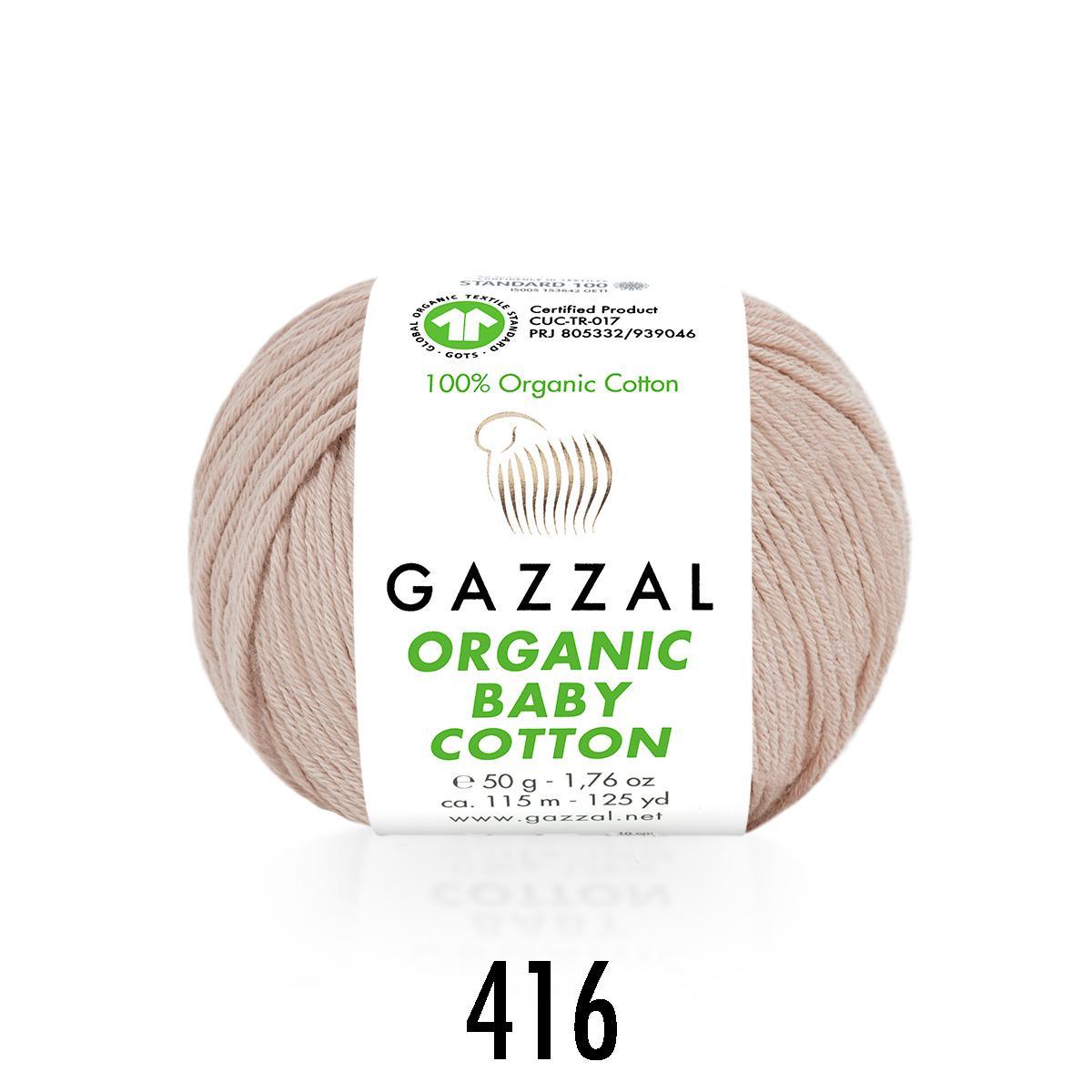 Gazzal Organic Baby Cotton 416