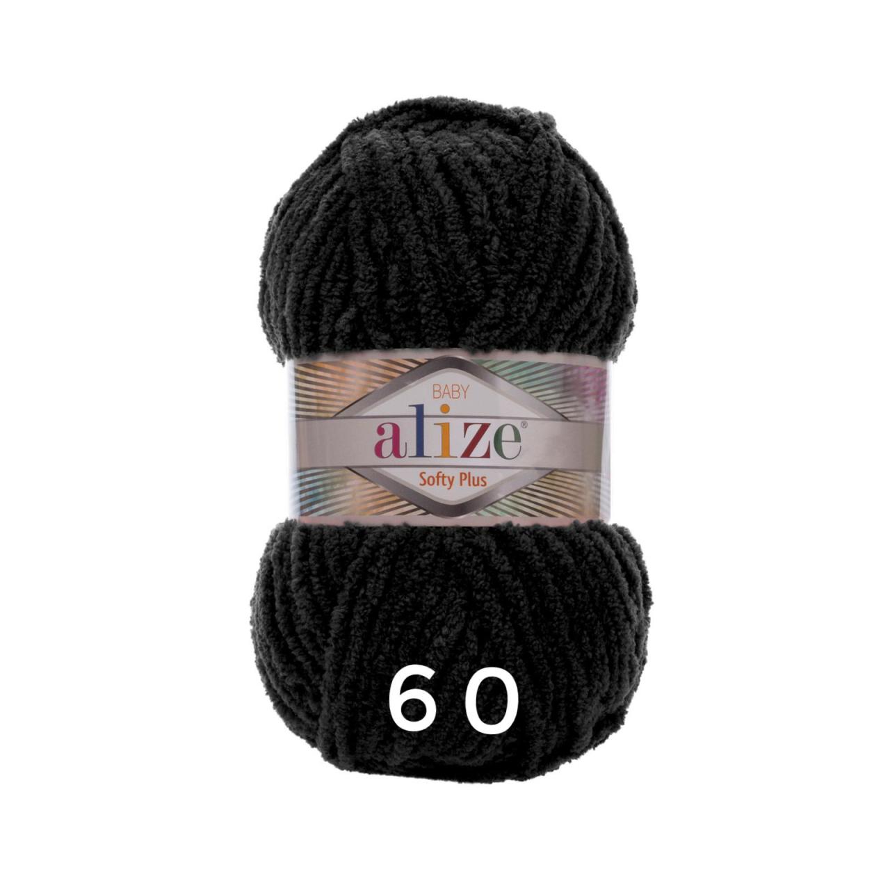Alize Softy Plus 60