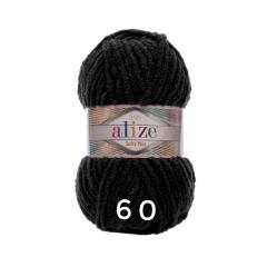 Alize Softy Plus 60