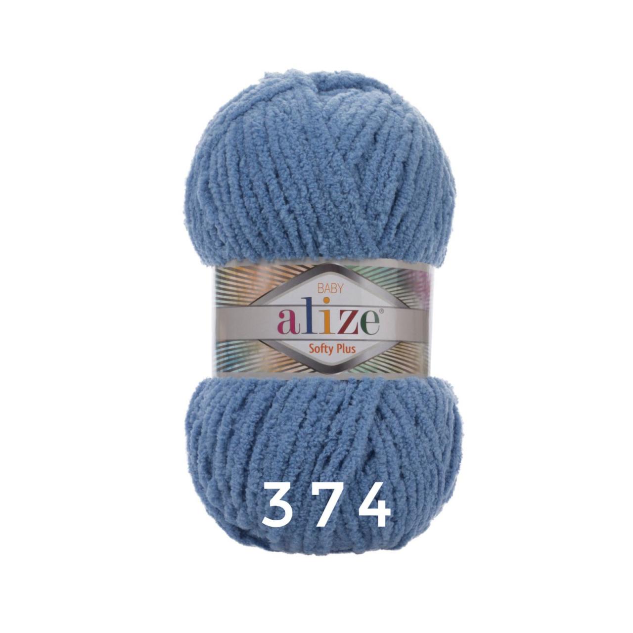 Alize Softy Plus 374