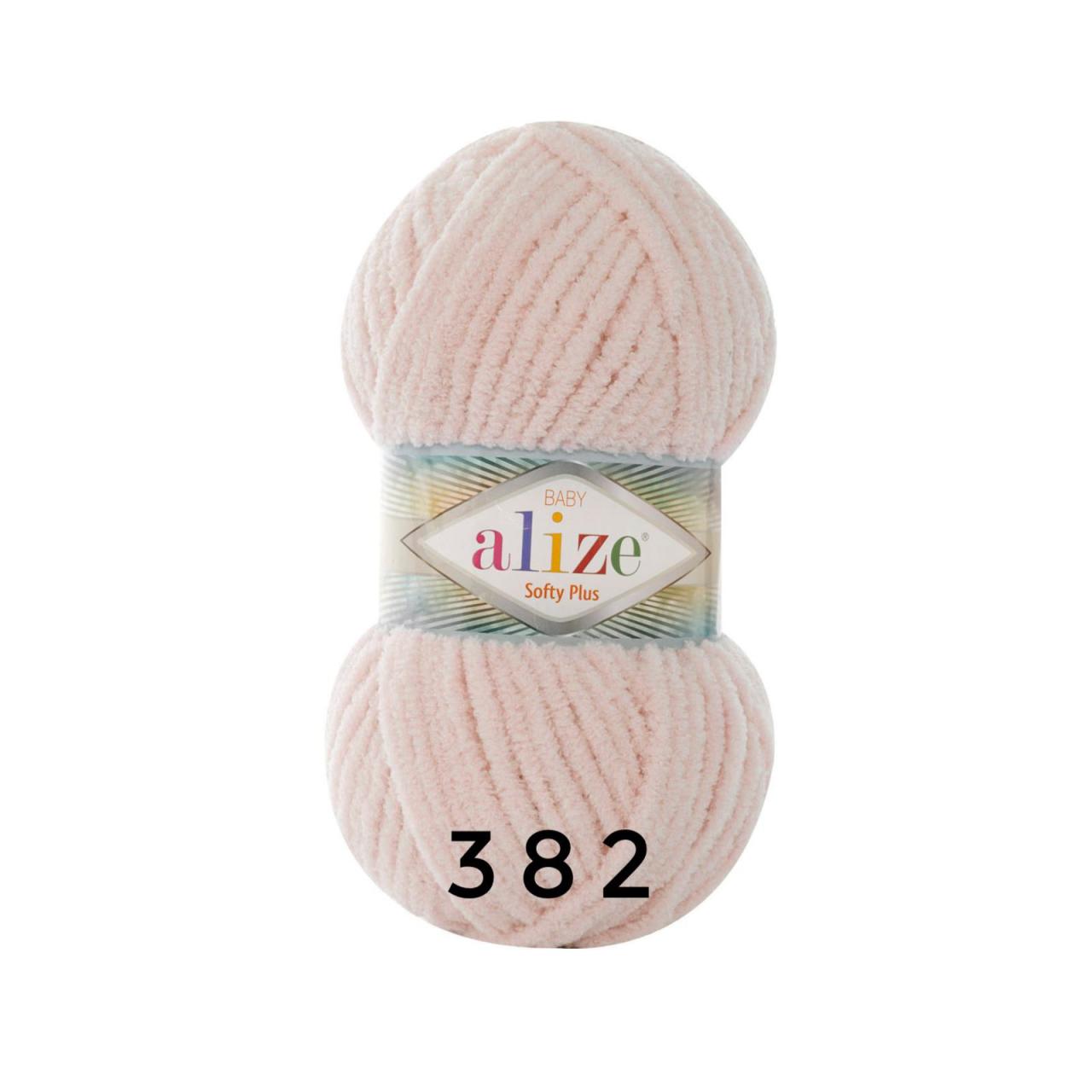 Alize Softy Plus 382