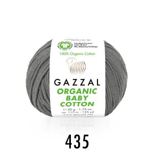 Gazzal Organic Baby Cotton 435