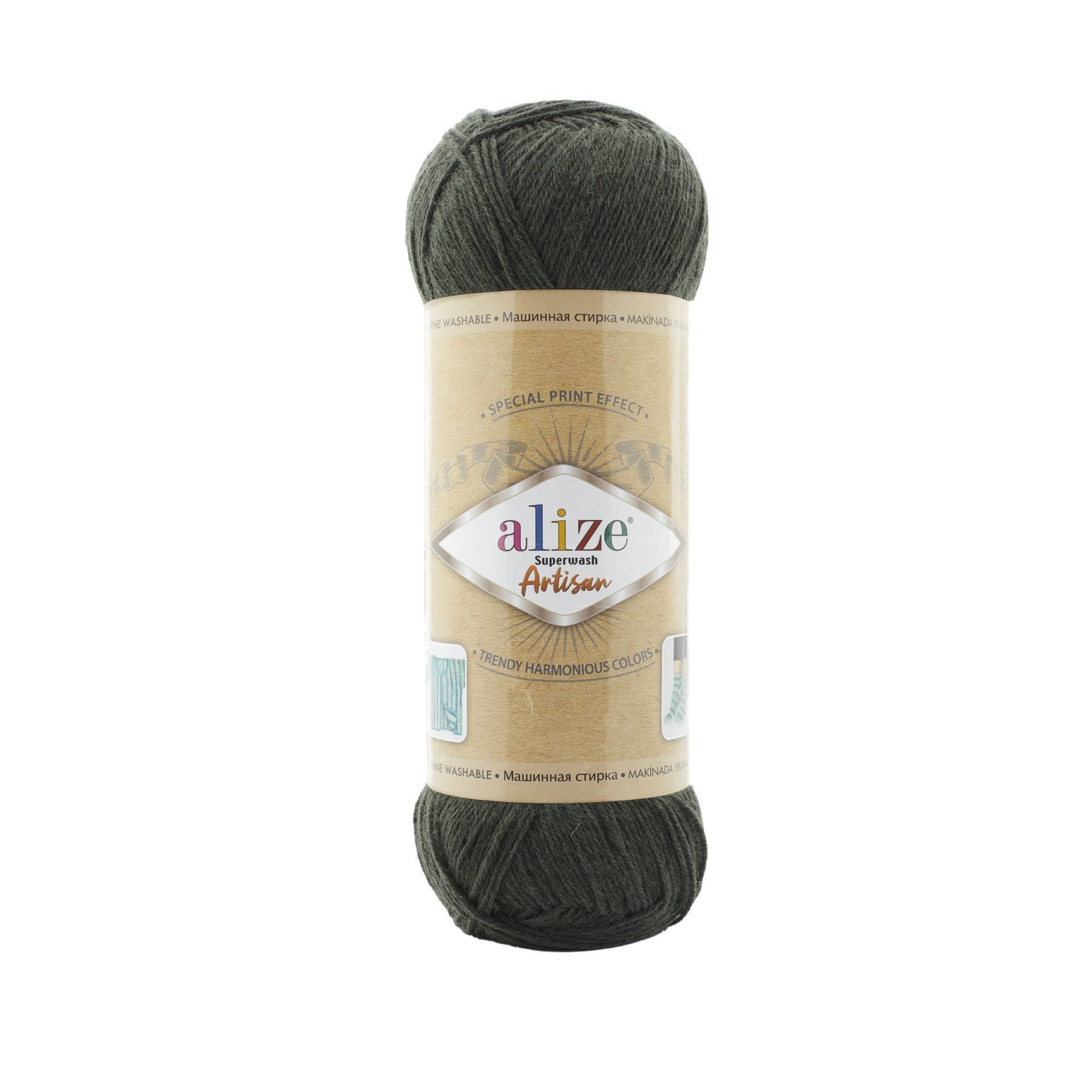 Alize Superwash Artisan 873