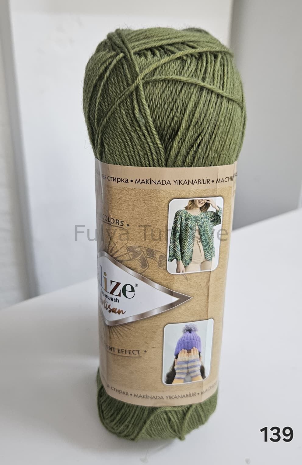 Alize Superwash Artisan 139