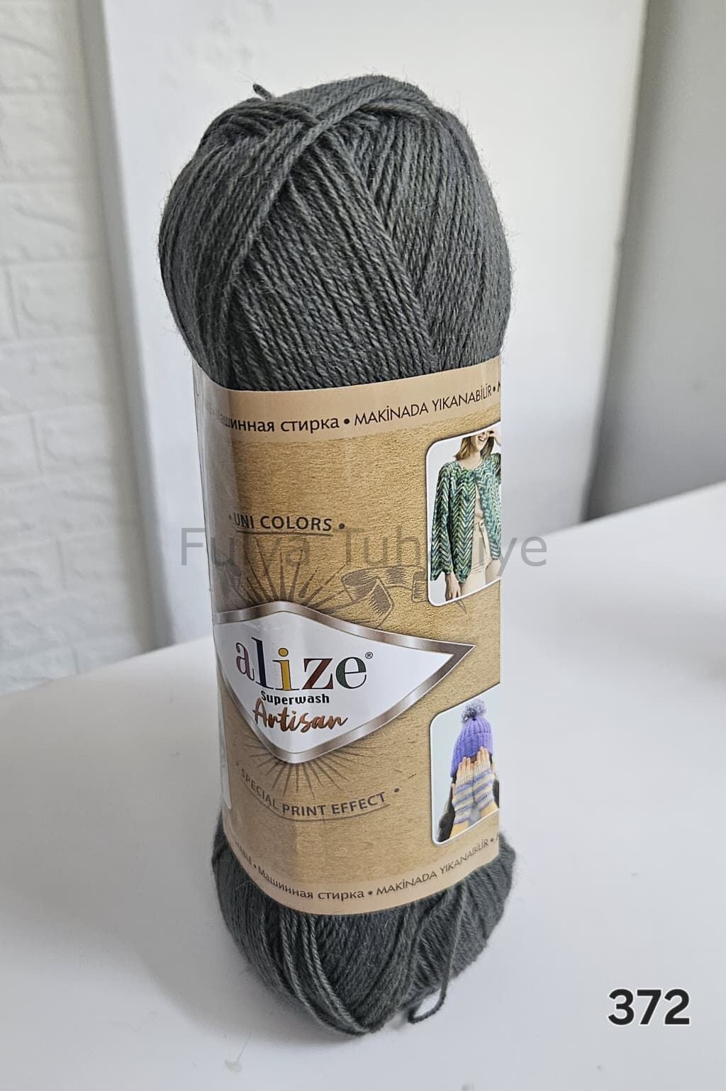 Alize Superwash Artisan 372