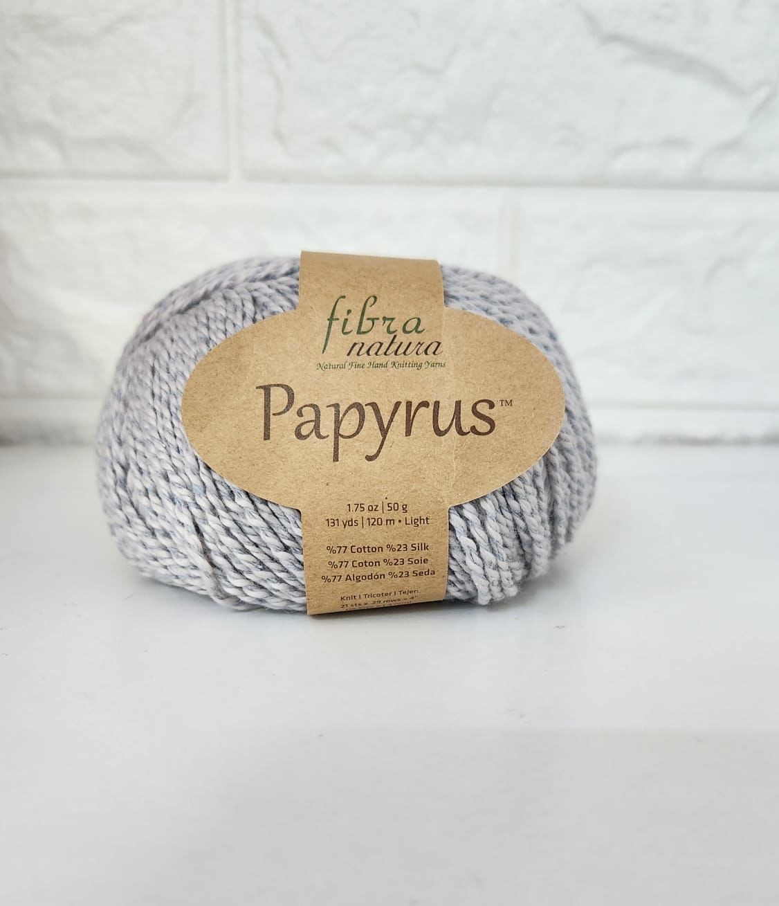 Himalaya Fibra Natura Papyrus 229-25