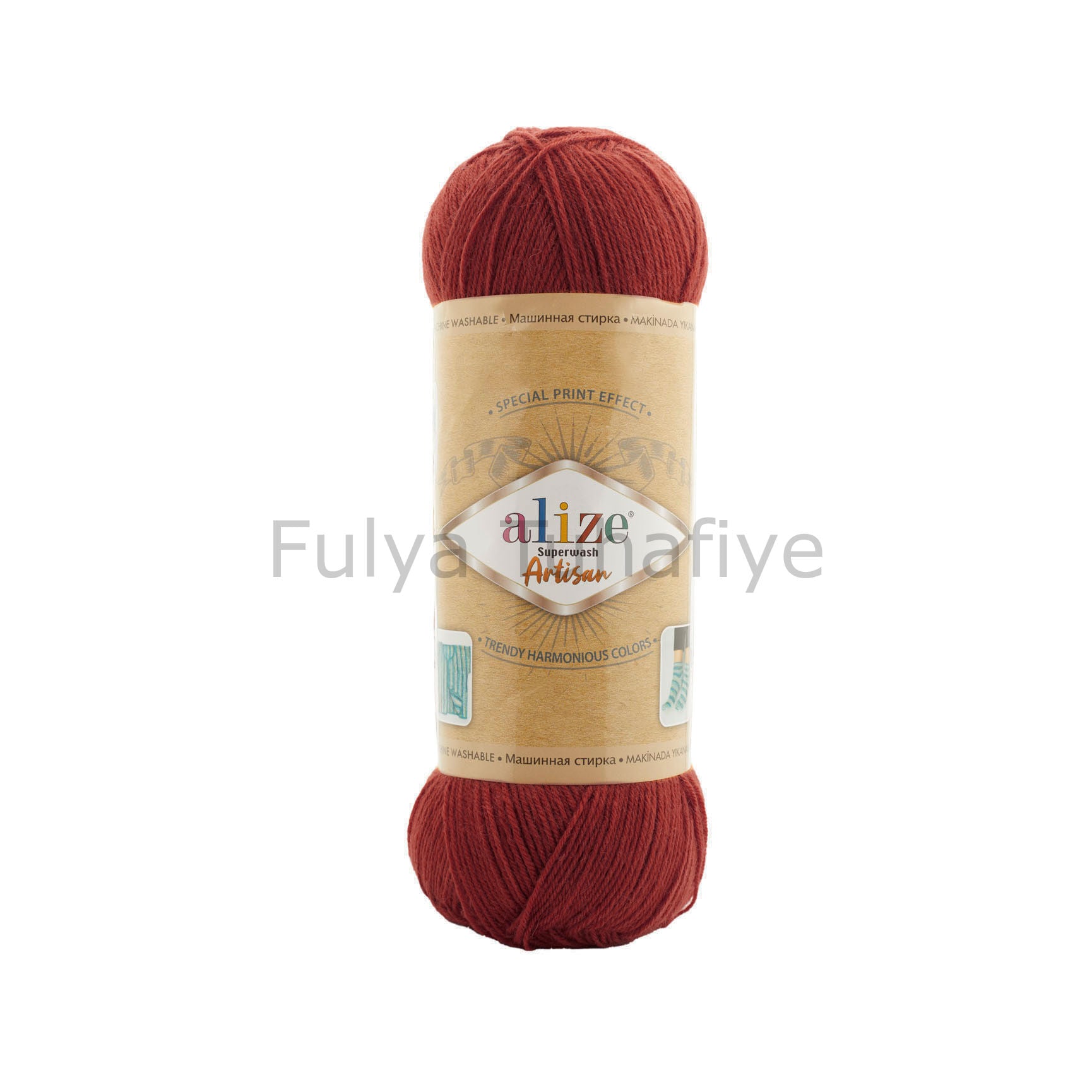Alize Superwash Artisan 36