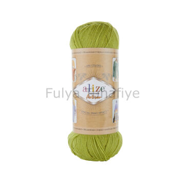 Alize Superwash Artisan 471