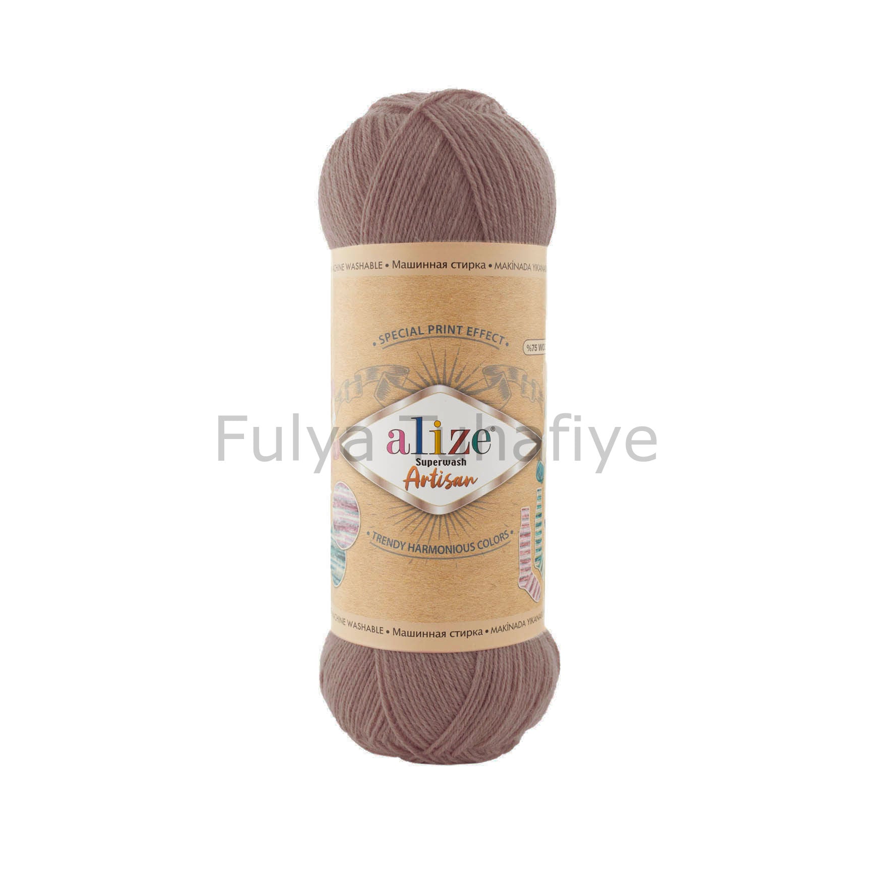 Alize Superwash Artisan 466